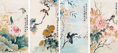 张大壮 花鸟 四屏